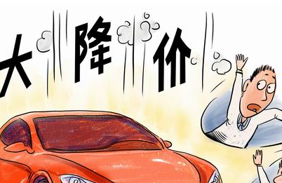 有创意的质量口号特斯拉（特斯拉幽默说说）