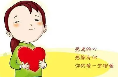 祝福感谢的话语,句句暖人心（感谢大哥暖心感动的话）