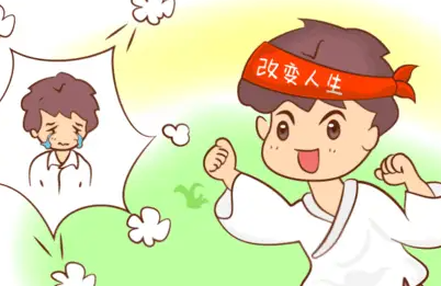 诫子书中关于立志的名言（诫子书中表明珍惜时光的句子）