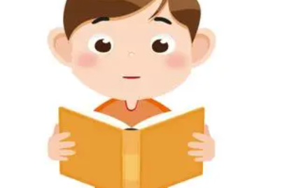 关于读书的格言书签（第一名的书签）