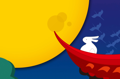 中秋节好句子大全（中秋节开头好词好句）