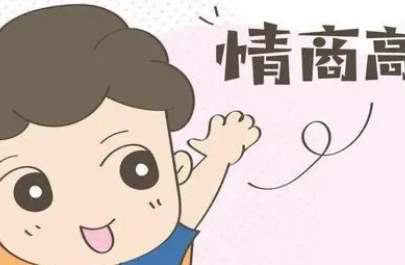 高情商祝福短句合集（简短而有深意的祝福）