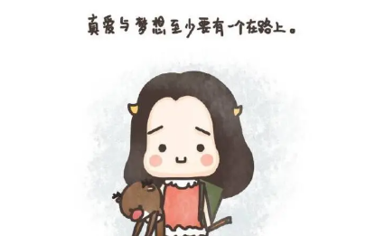 励志名言英语句子简短带翻译（英语名句励志简短带翻译）