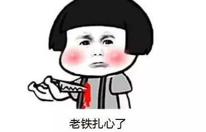 一秒泪崩的扎心文案（一秒哭扎心的句子）