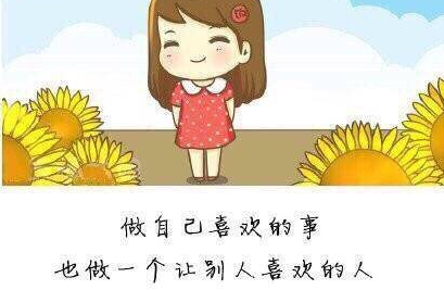 放在办公桌上的座右铭（适合办公室的名言名句）