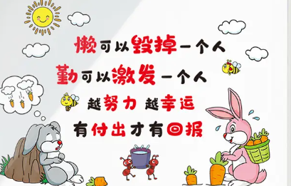 说说短语人生感悟简短（短句说说 人生）