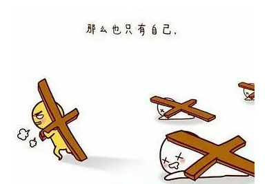 比较励志文艺的座右铭（文艺清新座右铭）