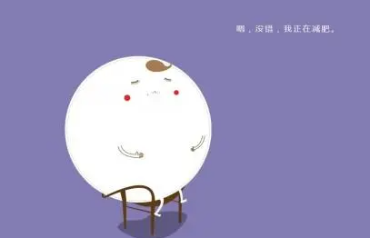 短短一句说透人生说说（人生感悟 :致自己 !(精辟)图片）