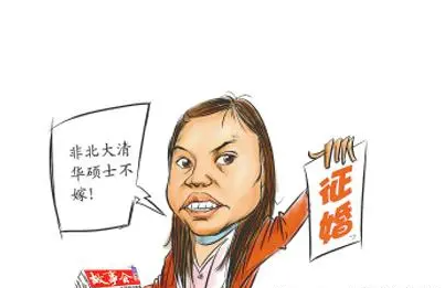 凤姐经典语录合集（凤姐怎么形容）