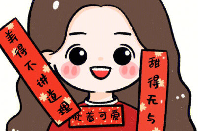 跨年发朋友圈的精美句子说说（跨年的情话句子）