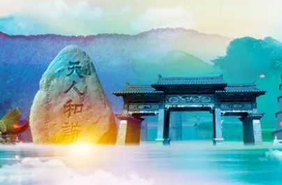 玉溪旅游介绍（玉溪周边一日游100公里）