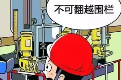 2023安全生产十大金句（安全生产顺口溜大全）