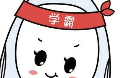 关于原耽学霸的座右铭（只有原耽女孩才懂的个性签名）