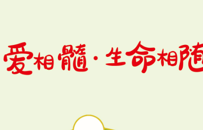 关于生命的名言警句10字（感悟生命的短句10字）