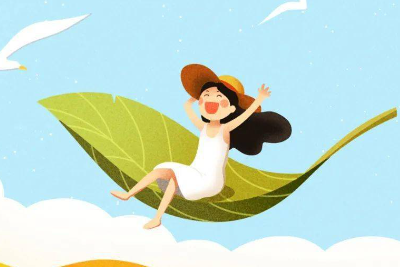 有诗意的秋游标语（有诗意的元旦标语）