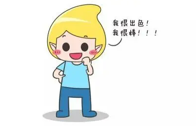 2023最火励志座右铭（2023年抖音金句座右铭）
