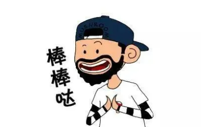 刺客信条座右铭(刺客信条著名座右铭)