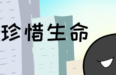 生命的名言名句大全（关于生命的谚语名言）