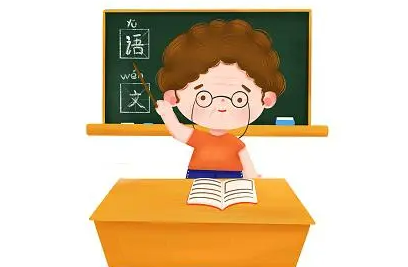 关于赞美老师的名言名句（赞美老师的优美句子简短）