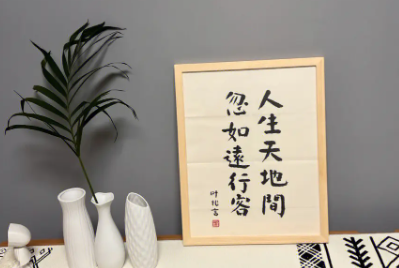 经典人生感悟句子句句穿心（最精辟走心的人生感悟句子）