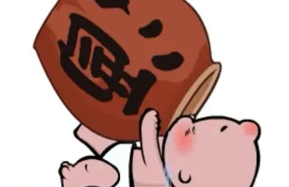 一起喝酒的句子经典句子（喝酒后发的高情商句子）