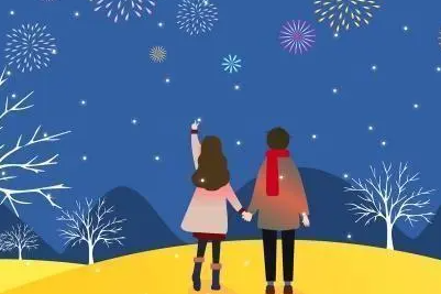 对的时间对的人简介 小说（对的时间对的人笔趣阁）