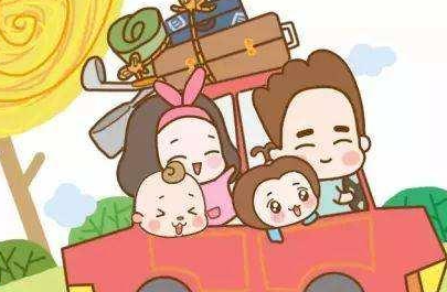 对的时间对的人笔趣阁（对的时间对的人顾西爵晋江）