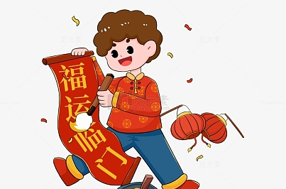 新年寄语简短给孩子（新年寄语2024简短唯美）