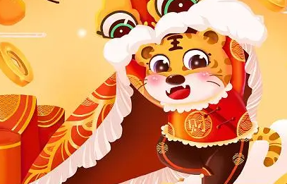 新年寄语2024（2024年最火的祝福语）