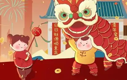 新年寄语怎么写（新年寄语150字左右）