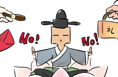 廉洁警句格言（廉洁格言经典语录）