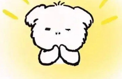 2024许愿的唯美句子 愿新年（2024最火新年愿望卡）