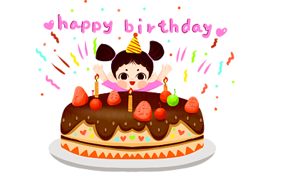 2024许愿的唯美句子公司（美好祝愿公司的简短句子）