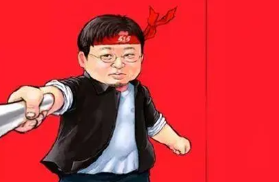 老罗语录mp3（老罗语录百度网盘）