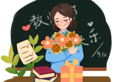 关于教师的名言警句大全（伟人对教育的名言警句）