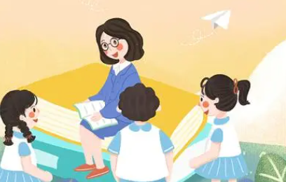 关于教师的名言警句励志（伟人对教育的名言警句）
