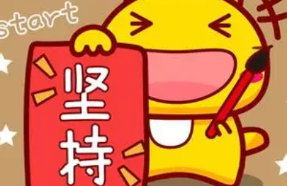 2024最火励志金句简短超多（2024干净简短的励志句子）