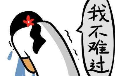 对老公心寒绝望的句子简短（对老公心寒到不想说话的句子）