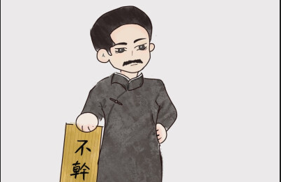 觉醒年代经典语句摘抄（觉醒年代好句摘抄感受）