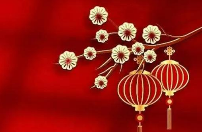 对祖国的祝福语四字（祖国祝福语 简短4字）