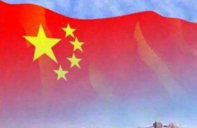 对祖国的祝福语200字（为伟大的祖国写祝福语）