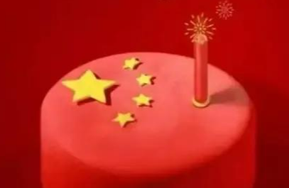 对祖国的祝福语100字左右（我想对祖国说的话100字）