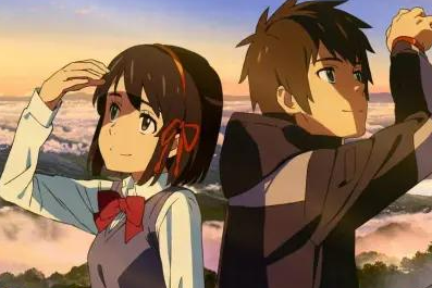 你的名字经典语录黄昏之时（你的名字插曲黄昏之时）