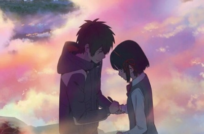 你的名字经典语录黄昏（你的名字中的黄昏之时）