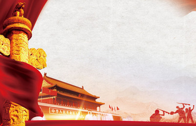 对祖国的祝福语一年级（小学生对祖国的祝福语100字）