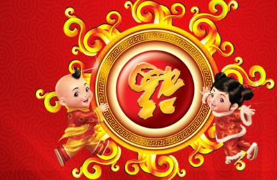 新年愿望2024最火简短小学生（小学生新年心愿卡简短内容）