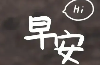 生活说说很现实的说说 心情短语（生活说不出的压抑和心累）