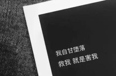 博尔赫斯语录经典语录（尼采经典语录）