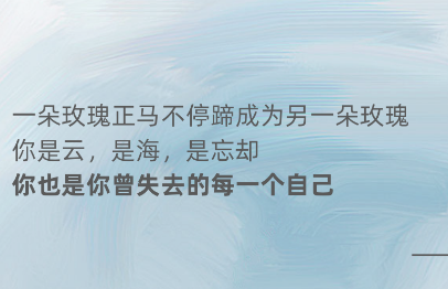 博尔赫斯短句（博尔赫斯《月亮》）