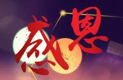 描述天气好的唯美句子（好天气治愈心情的句子）